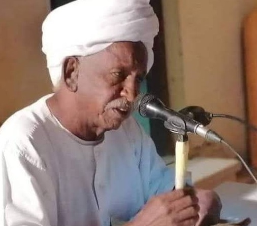 عبد الله القطي