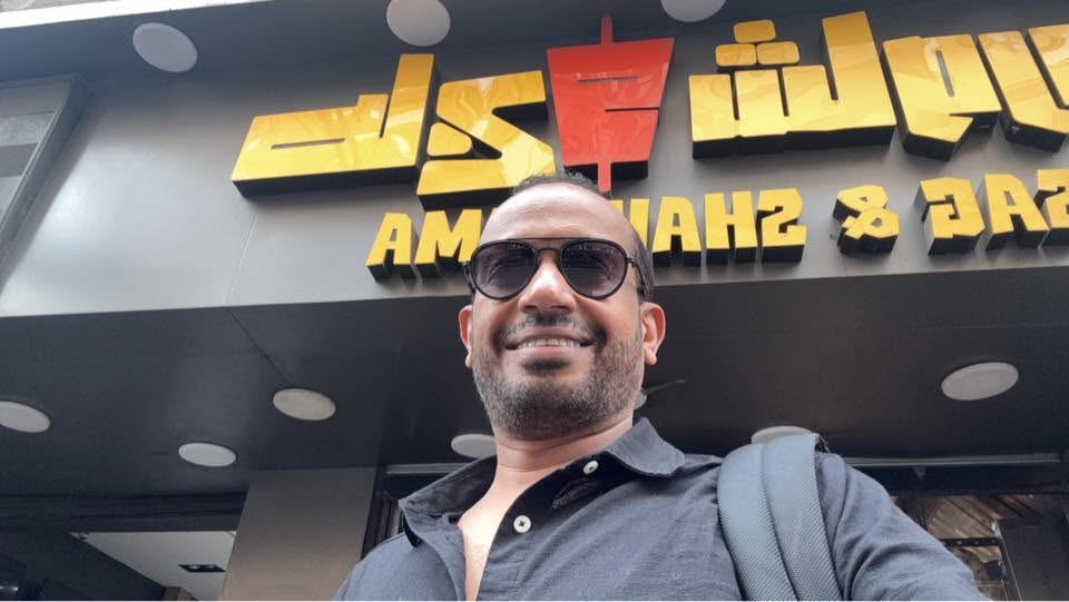 عبد الرحمن الشيخ